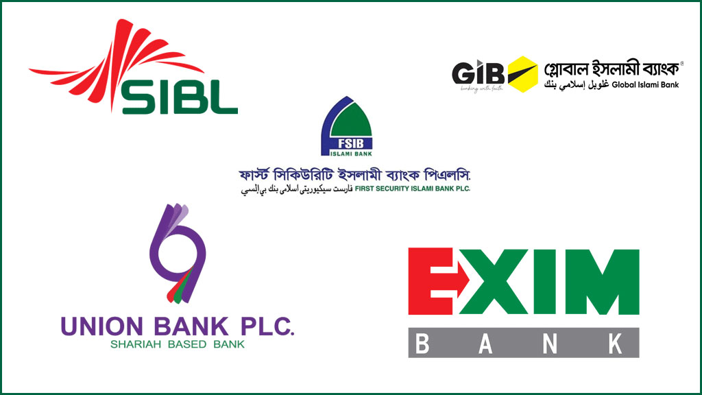 Govt in hurry to operationalise Sammilito Islami Bank