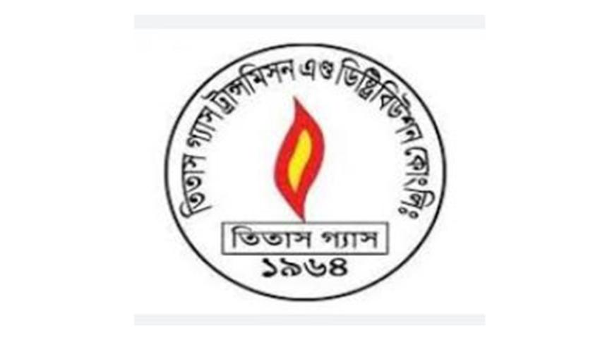 Titas Gas to Issue Preference Shares
