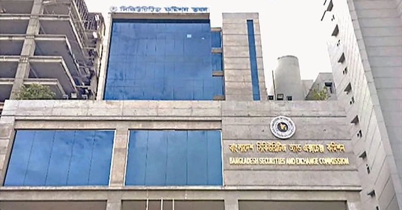 BSEC fines Fortune Shoes over unpaid dividends