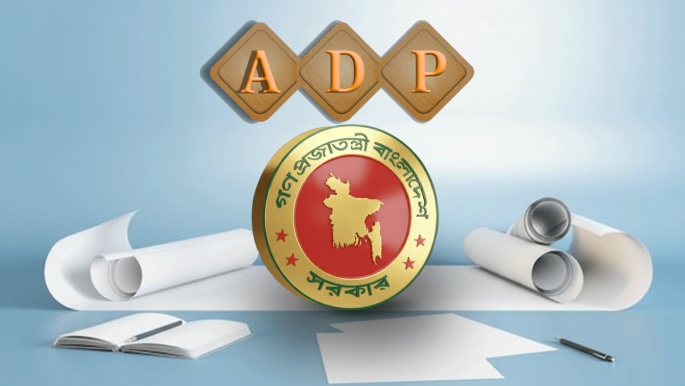 ADP Lacks Manifesto Link, Fresh Review Planned