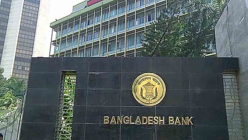 BB Unveils Tk 600b Stimulus Package