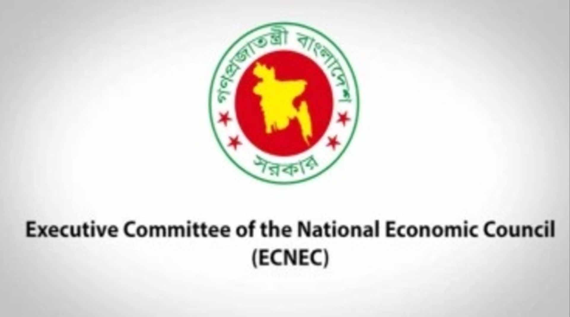 ECNEC Clears Tk 38.9bn Development Projects