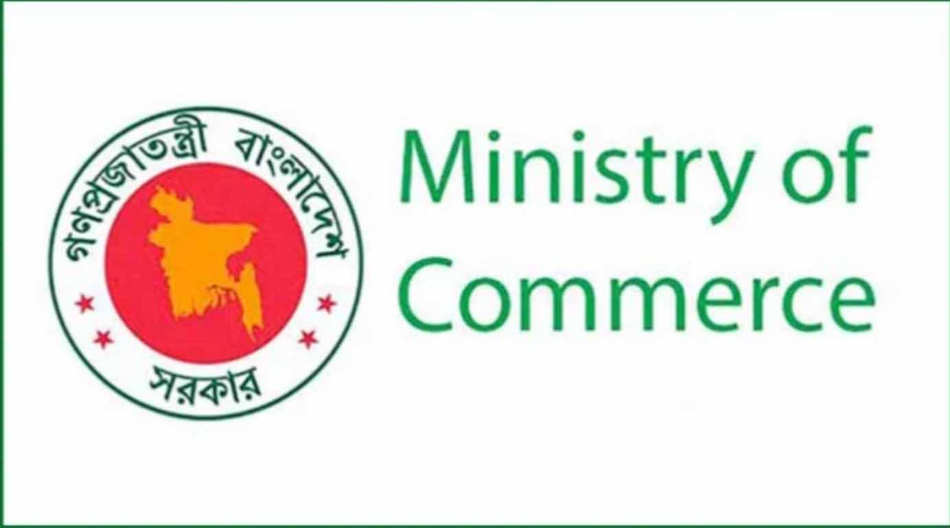 Panel to tackle dumping of imports