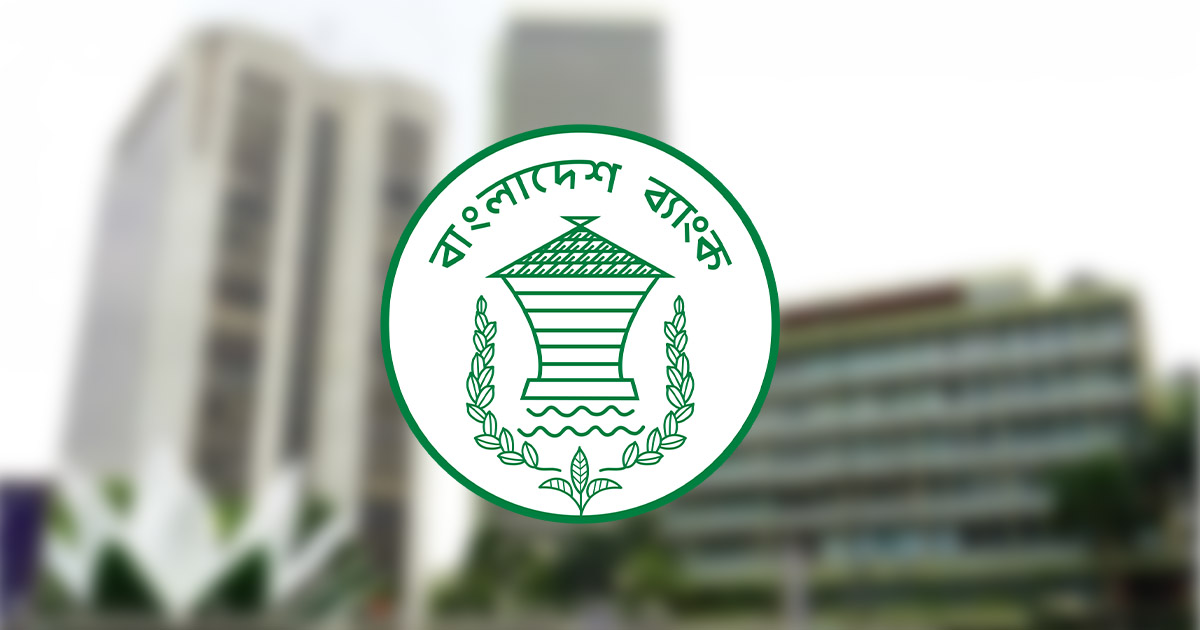 BB targets 10.75% capital market growth by FY29