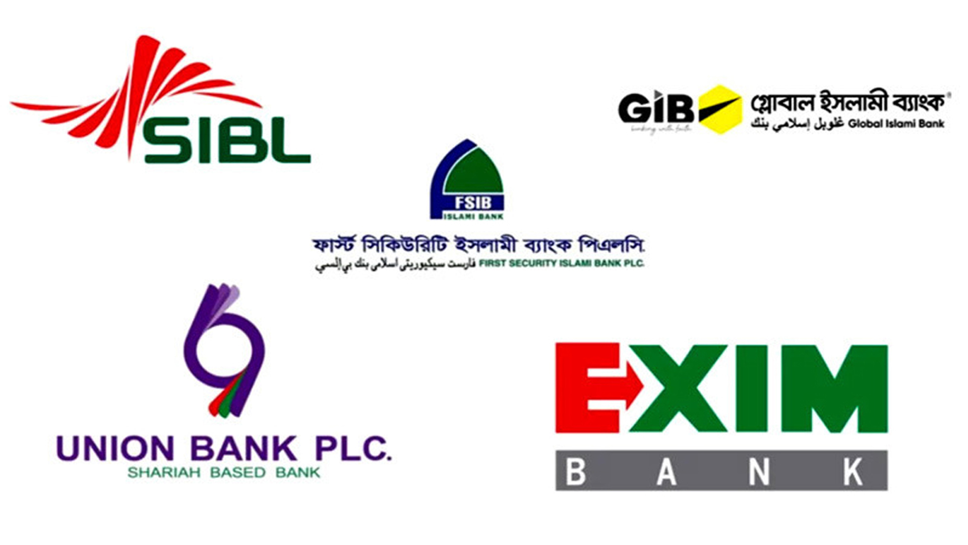 Withdrawal rules eased for five merged banks