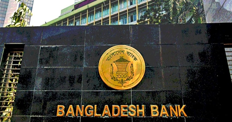 BB launches UDYOG for young entrepreneurs