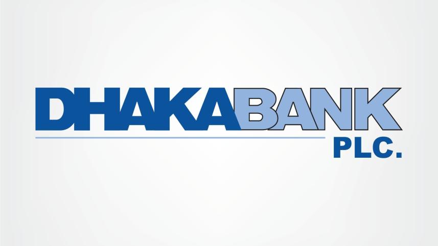 Job at Dhaka Bank with a Bachelor’s Degree