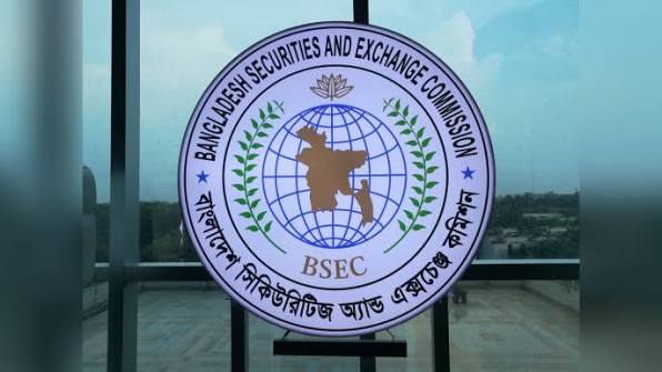 DSE Turnover Hits 9-Month Low Amid Server Disruptions