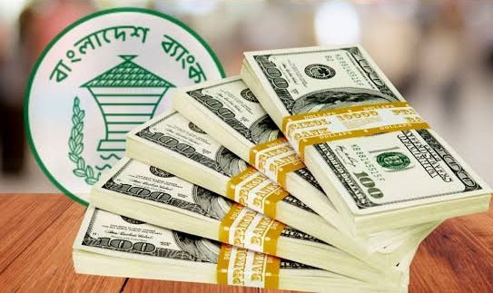 BB sells $122m to steady taka